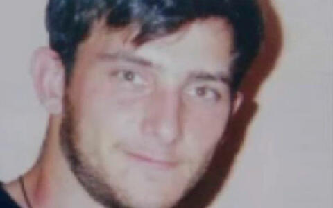 Causa de Jorge Cristian Pérez